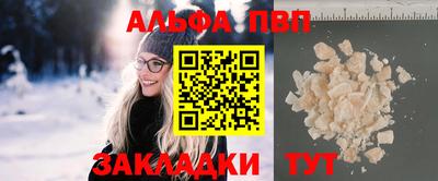 метадон Апрелевка