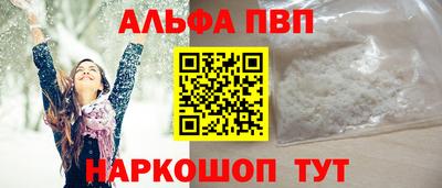 COCAINE Аргун