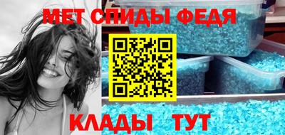 кокаин перу Апшеронск