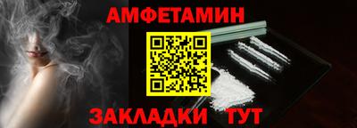 метадон Апрелевка