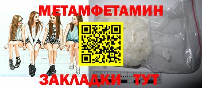 COCAINE Аргун