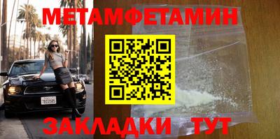COCAINE Аргун