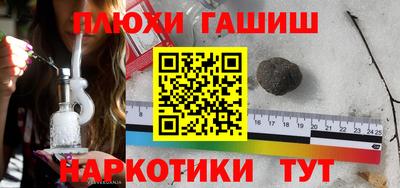 метадон Апрелевка