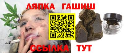 метадон Апрелевка
