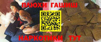 метадон Апрелевка
