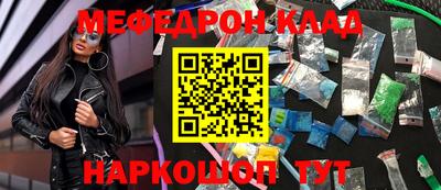 сатива Аргун