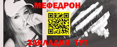 сатива Аргун