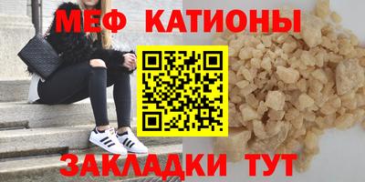 метадон Апрелевка