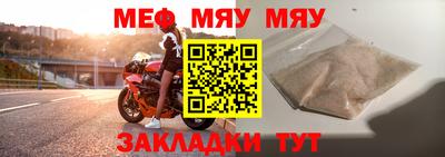 COCAINE Аргун