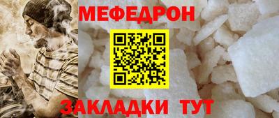 метадон Апрелевка